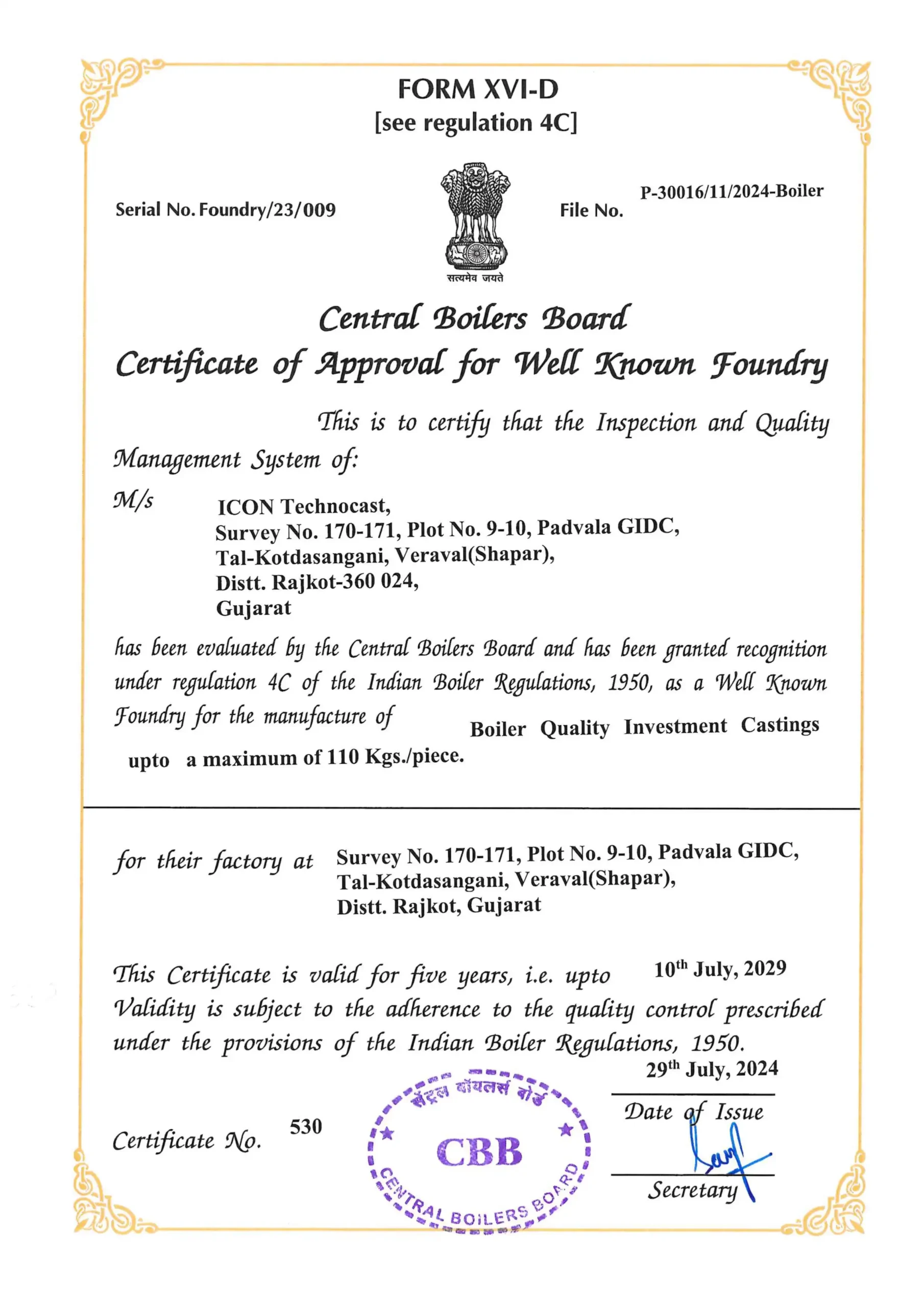 ICON-Technocast-Certificate